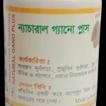 IMG-20250514-WA0022