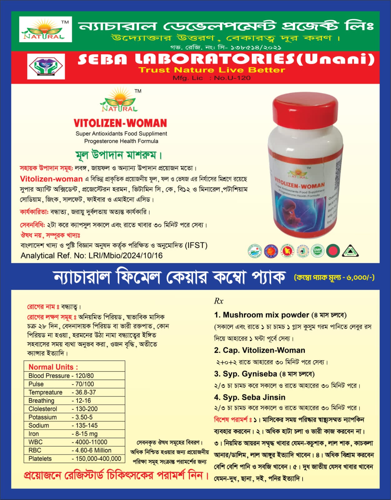 IMG-20250519-WA0020