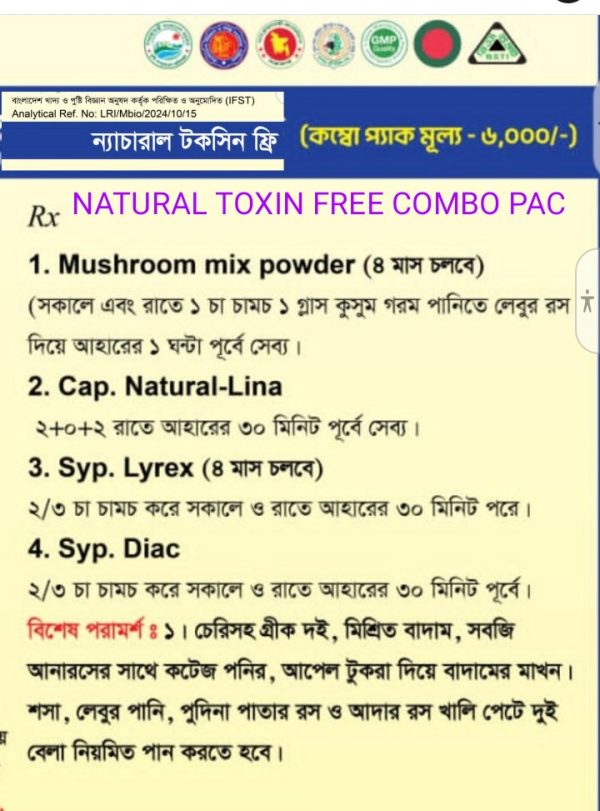 NATURAL TOXIN FREE COMBO PAC - Image 6